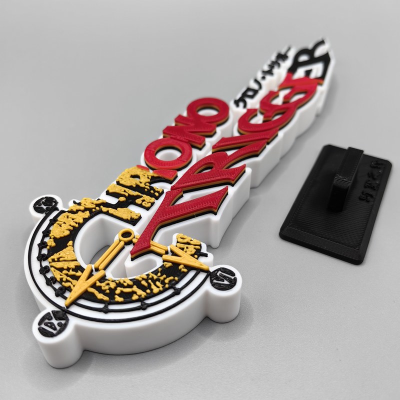 متوفر: زينة ثلاثية الأبعاد بشع - مراجعة Gaming Accessories Logo وسعره