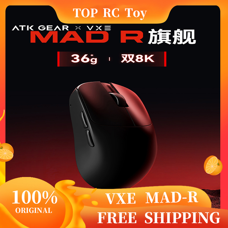 VXE VGN MAD R ماوس لاسلكي كبير - مراجعة Gaming Accessories Storage وسعره