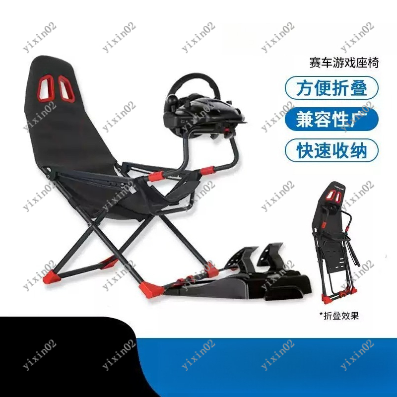حامل محاكاة سباقات قابل للطي ل - مراجعة Gaming Accessories Stand وسعره