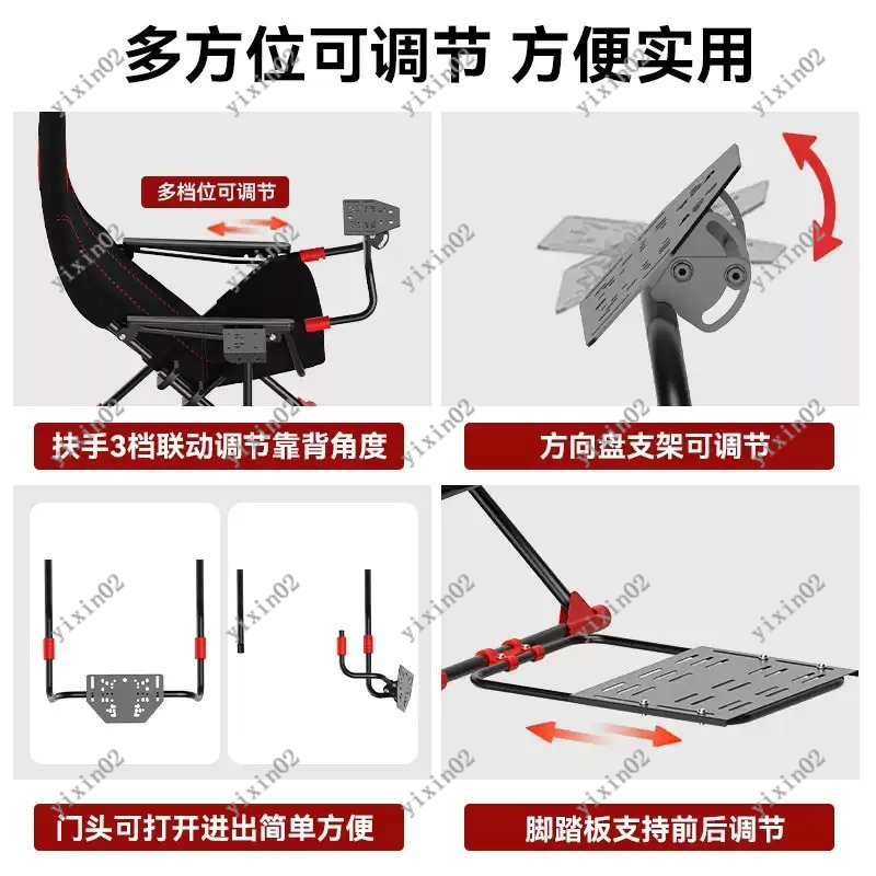 حامل محاكاة سباقات قابل للطي ل - مراجعة Gaming Accessories Stand وسعره