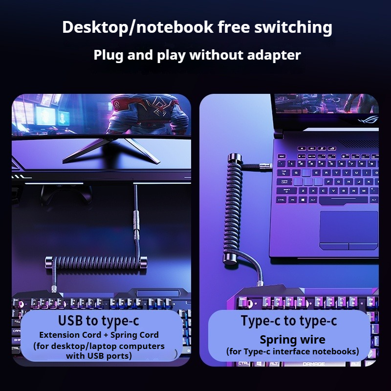 كابل لوحة مفاتيح ملفوف بطول 1. - مراجعة Gaming Accessories For Gaming Laptop وسعره