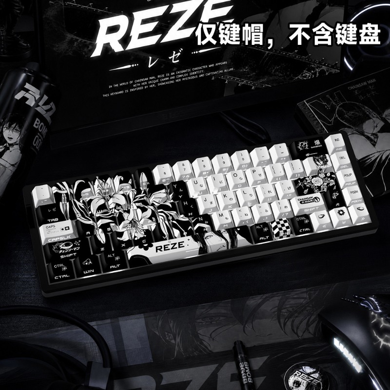 أغطية مفاتيح أنيمي جديدة من طر - مراجعة Jjk Gaming Accessories وسعره