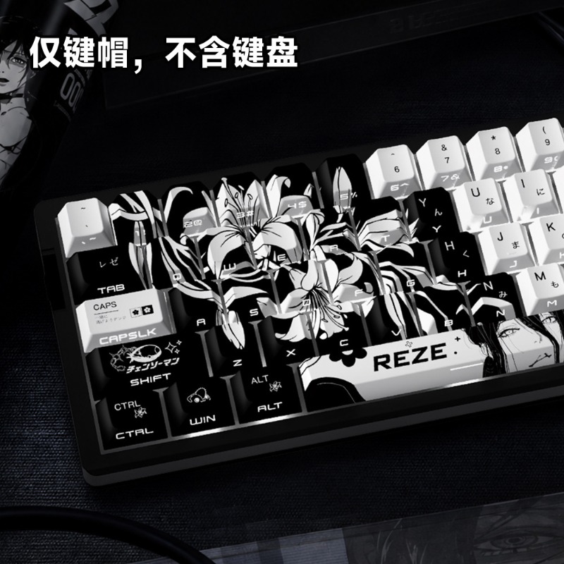 أغطية مفاتيح أنيمي جديدة من طر - مراجعة Jjk Gaming Accessories وسعره