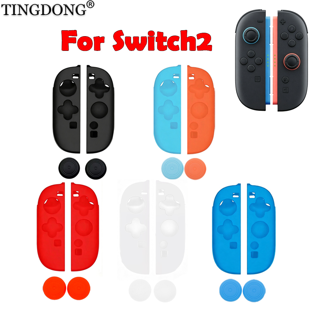 غطاء حماية سيليكون مضاد للانزل - مراجعة Gaming Kit Accessories Nintendo Switch وسعره